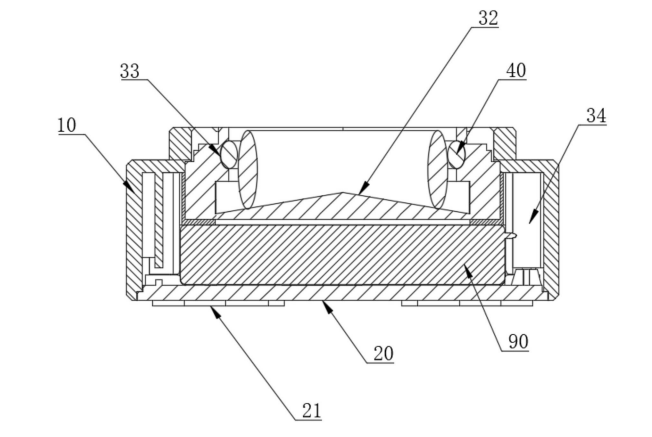 智能戒指NFC無(wú)線(xiàn)充電專(zhuān)利 智能戒指NFC無(wú)線(xiàn)充電專(zhuān)利